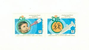 IRAN 2266a MNH BIN $0.80