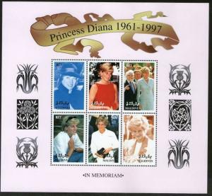 Maldive Islands 1998 Princess Diana Commemoration Sc 2295 Sheetlet MNH # 15179