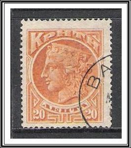 Crete #65 Hermes Used