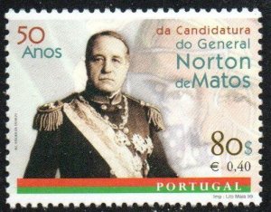 Portugal Sc #2286 MNH