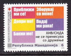 Macedonia RA138 MNH VF