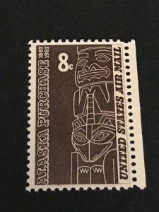 Scott# C70- Alaska Purchase, Tlingit Totem- MNH 8c 1967- unused AIRMAIL stamp US