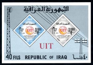 [91175] Iraq Irak 1965 International Telecom Union ITU UIT Perf. Sheet MNH