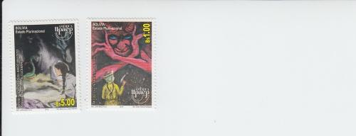 2012 Bolivia UPAEP Myths & Legends  (2) (Scott 1530-31) MNH