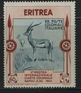 ERITREA, 179  MINT HINGED,