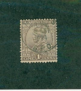 INDIA 83 USED BIN $0.50