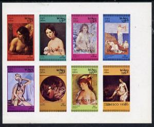 Oman 1973 Paintings of Nudes (opt'd UNESCO 1973) imperf  ...