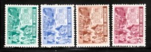 Indonesia 1955 Sc 406-9 Declaration of Independence MNH