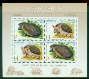 Belarus 2012 Hedgehogs - Joint Issue with Kazakhstan MS MUH