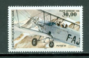 FRANCE AIR  #C6Ia... PERF. 13x12.50... MNH...$14.00