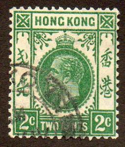 Hong Kong  Scott  130  Used 