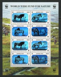 MONGOLIA WORLD WILDLIFE FUND HORSES HOLOGRAPHIC SHEET OF EIGHT MINT NEVER HINGED