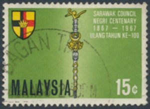 Malaysia    SC# 45  MH    Independence    see details & scans