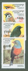 Cambodia (Kampuchea) #1598-1603  Single (Complete Set)