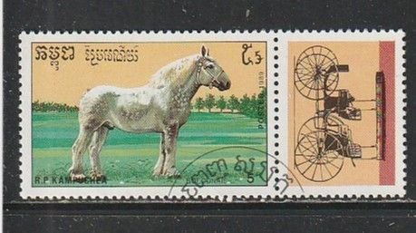 1989 Cambodia - Sc 979 - used VF - 1 single - Horses