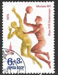 RUSSIA USSR 1979 6k+3k Basketball MOSCOW OLYMPICS Semi Postal Sc B92 CTO Used