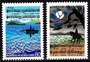 KOREA SOUTH 1988 ART Folklore Music: Songs. 4th Issue, MNH