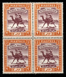 SUDAN SG44 1927 2p PURPLE & ORANGE-YELLOW BLOCK OF 4 MTD MINT 