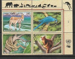 1999 UN-Geneva - Sc 339a - MNH VF - PB UR - Endangered species