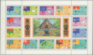 Tuvalu #388, Complete Set, Sheet o f 14 + Label, 1986, Flags, Never Hinged