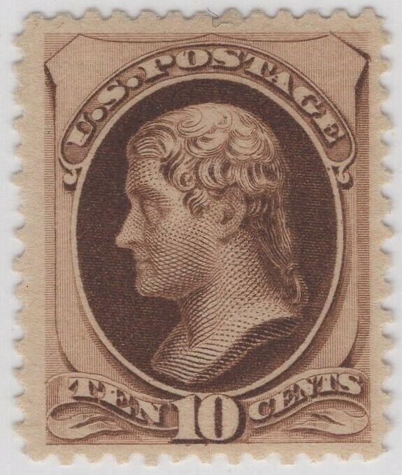 #197 Mint Very Fine Unique Copy with Double Transfer SEE DETAILS  (GP2 7/19/19)