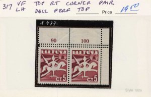 LITHUANIA  317  MLH  DOUBLE PERF AT TOP