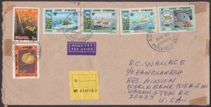 ETHIOPIA 1986 Registered cover to USA - nice franking.......................x626