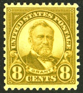 U.S. #640 MINT OG HR