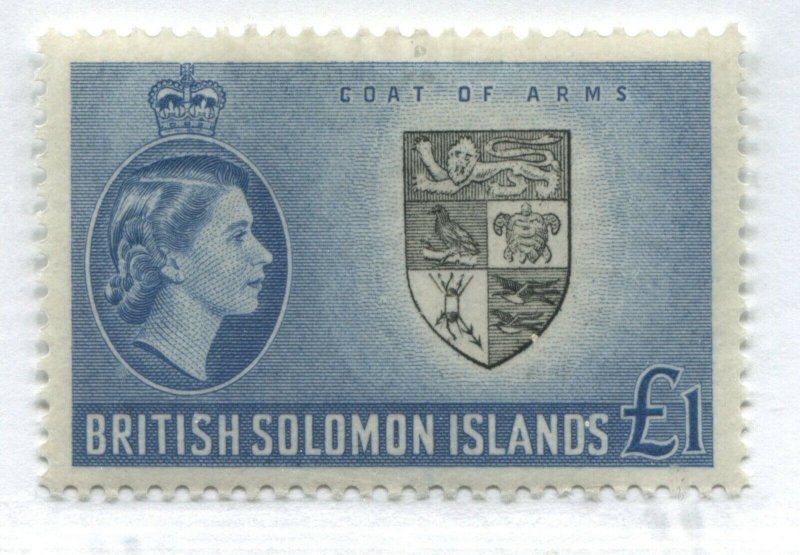   Solomon Islands QEII 1956 £1 mint o.g. hinged