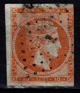 Greece 1863-80 Large Hermes, Athens Print, 7mm Ctrl #, 10L [Used]