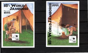 Antigua & Barbuda 1995 Sc 1932-3 MNH Souvenir Sheets Perforate