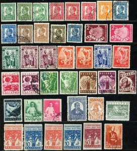 BULGARIA Postage Stamp Collection EUROPE Mint NH Used