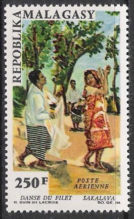 Madagascar #C83 Airmail Dance Issue MNH