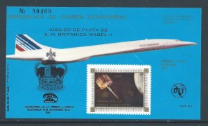 Equatorial Guinea #Minkus 1511 NH Telstar, Concord, Silver Jubilee - Imperf SS