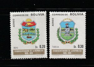 Bolivia C336-C337 MH Coat Of Arms