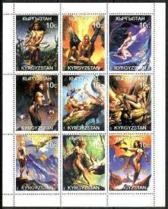 Kyrgyzstan 1999 Beauty & the Beasts (Models & Din...