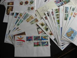 CANADA 85 different? FDCs from the 1980s and 90s era. Interesting group!