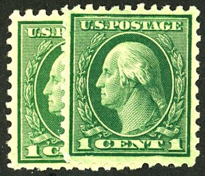 U.S. #543 MINT SET MIXED CONDITIONS