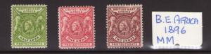 British East Africa Victoria 1896 values to 2Annas,multiple,multi-colour L/Hinge