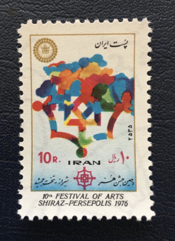 Iran, persia