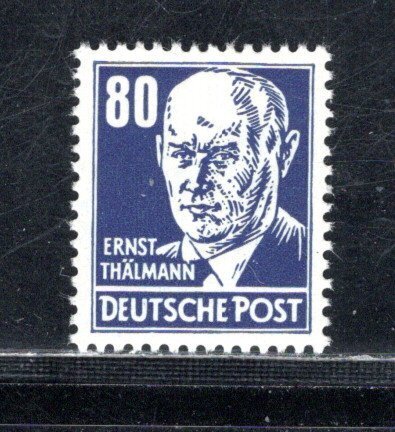 GERMANY - DDR SC# 134 FVF/MNH