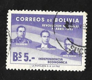 Bolivia 1953 - U - Scott #383