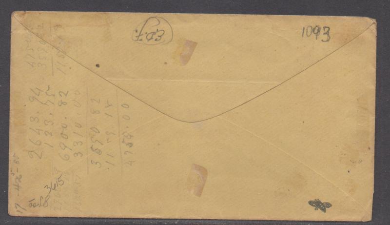 **CSA Cover, SC# 9, Charlottesville, VA, 9/27/1863, Ten Cents Col. Hubard