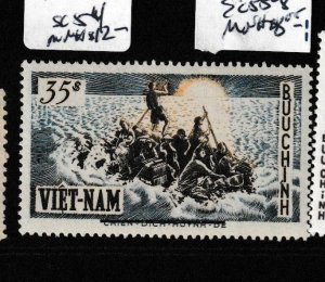 Vietnam SC 54 MNH (5gfw) 