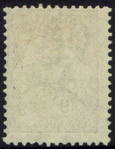 AUSTRALIA 1915 KANGAROO 9D DIE II 3RD WMK 