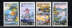 HONG KONG SC# 365-68  FVF/MOG