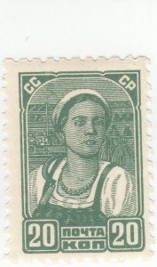 Russia - Scott #617 - 20k Green - MNH