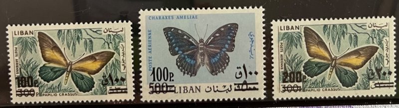 Lebanon, 1972, SC C654-C656, MNH, Very Fine