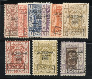 SAUDI ARABIA 1925 HEJAZ POSTAGE DUE JEDDA ISSUE SCOTT  #LJ26/34 MINT  HINGED