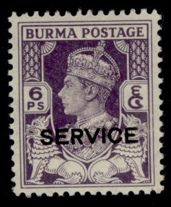 BURMA GVI SG O29, 6p deep violet, M MINT.